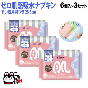 y{|Cg10{z \teB[ [ pivL I[KjbNRbg H 28.5cm 6 p h X ʋC 18(6 3Zbg)