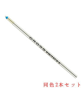 yC[OXӍՂɉXԒ |Cg10{z CROSS NX Tech3^Tech4^}CNyp֐c2{Zbg ME iMEj