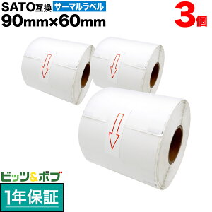 yubNtCf[ɉXԒ |Cg10{z Tg[p T[}x M Xv V[^ ėp ݊i 90mm×60mm 780 60991042 3Zbg