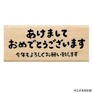 yC[OXӍՂɉXԒ |Cg10{z ǂ̂ j[C[X^v ܂Ă߂łƂ܂ 11063-001