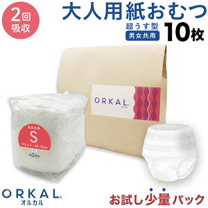 IJ lpނ ^ lp ނ pc I[KjbNRbg j  2z S M L XL TCY  ЊQ ORKAL 10