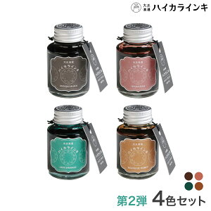 wH M^[ 吳Q nCJCL 2e 4FZbg T64 T65 T66 T67 TRH-40ML 2e_4FZbg