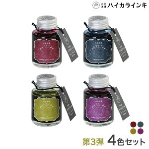 wH M^[ 吳Q nCJCL 3e 4FZbg T68 T69 T70 T71 TRH-40ML 3e_4FZbg