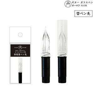 wH M^[ KXy I[ Lbvtp փy MSIN-GLAA