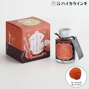 wH M^[ 吳Q nCJCL I[PXg^WF TRH-40ML-T75