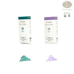 |Cg10{ Z[[NM SHIKIORI lGD R NMpJ[gbWCN 13-0350 2FI [YIi]