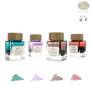 Z[[NM SHIKIORI lGD R NMp{gCN 13-1008 S4FI