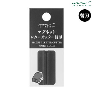 yC[OXӍՂɉXԒ |Cg10{z ~h MIDORI ^[I[vi[ }Olbg^[Jb^[ ֐n 49738