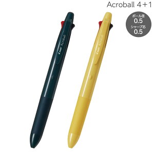 �|�C���g2�{ PILOT �p�C���b�g Acroball �A�N���{�[�� 4+1 �����{�[���y���׎�(0.5)�V���[�v(0.5) BH41AB-155 2�F����I��