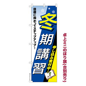  ~ĵڂ ~uK m 1 i ~ĵڂ [k TCY13cm