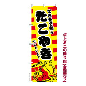 yC[OXӍՂɉXԒ |Cg10{z  ~ĵڂ ₫ 4  1 i ~ĵڂ [k TCY13cm