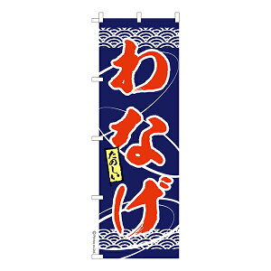 ̂ڂ Ȃ 2 ֓  1 îڂ [k 600mm