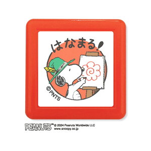 }\ɉX |Cg10{ ǂ̂ kodomonokao NXk[s[ ZX^v ͂Ȃ܂I 2218-003