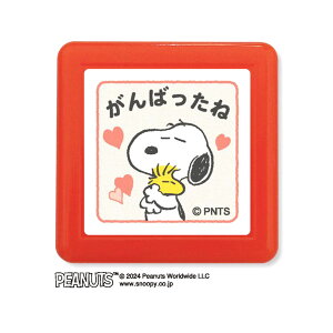 }\ɉX |Cg10{ ǂ̂ kodomonokao NXk[s[ ZX^v ΂! 2218-010