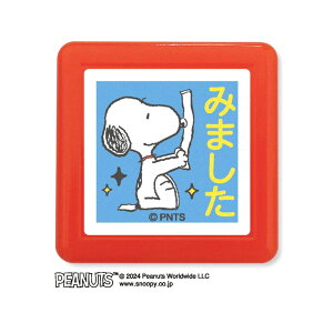 ǂ̂ kodomonokao NXk[s[ ZX^v ݂܂Xk[s[ 2218-011