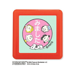 |Cg10{ ǂ̂ kodomonokao NXk[s[ ZX^v ݂܂ 2218-012