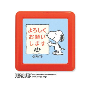 {|Cg10{ ǂ̂ kodomonokao NXk[s[ ZX^v 낵肢܂ 2218-015