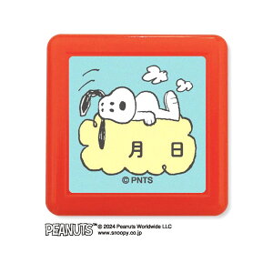 {|Cg10{ ǂ̂ kodomonokao NXk[s[ ZX^v  2218-016