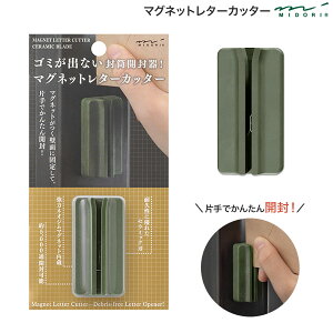 yC[OXӍՂɉXԒ |Cg10{z ~h MIDORI ^[I[vi[ }Olbg^[Jb^[ J[L 49736