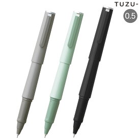 ポイント増量中 セーラー万年筆 TUZU ツヅ ボールペン 81-0241 全3色から選択