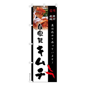 ̂ڂ Ɛ L` 2 Е 1 îڂ [k 600mm