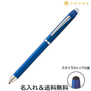 yC[OXӍՂɉXԒ |Cg10{z CROSS NX Tech3 ebNX[ {[y ^bNu[ AT0090-8ST