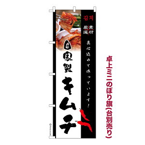  ~ĵڂ Ɛ L` 2 Е 1 i ~ĵڂ [k TCY13cm