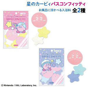 |Cg10{ ̃J[rB oXRtFbeB  oX^C AC X^[ ₵ 킢  V[ pϕi S2킩I