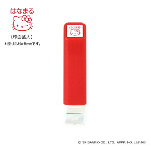 ǂ̂ kodomonokao TI |CgZ 003 LeB͂Ȃ܂ 2414-003