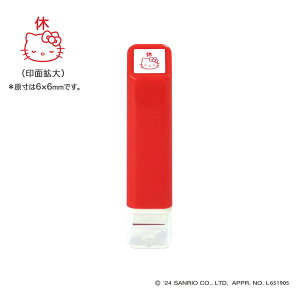 ǂ̂ kodomonokao TI |CgZ 005 LeBx 2414-005