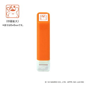 ǂ̂ kodomonokao TI |CgZ 012 vOK 2414-012