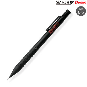 {|Cg10{ ؂Ă Pentel V[vy X}bV 0.5mm ubN