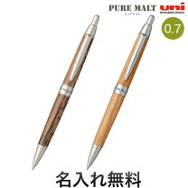 楽天市場】uni（文房具・事務用品｜日用品雑貨・文房具・手芸）の通販