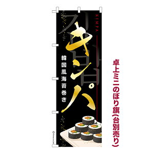 yC[OXӍՂɉXԒ |Cg10{z  ~ĵڂ Lp ؍ 1 i ~ĵڂ [k TCY13cm