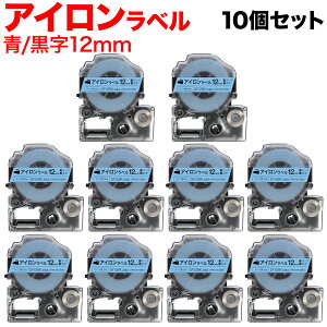 �L���O�W���p �e�v�� PRO �݊� �e�[�v�J�[�g���b�W SF12BK �A�C�������x�� 10�Z�b�g 12mm�^�e�[�v�^�������^�A�C�������x��