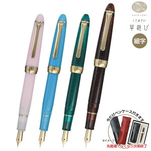 �Z�[���[���N�M SHIKIORI �l�G�D ���V�� ���N�M 11-0657 SSP �S4�F����I��