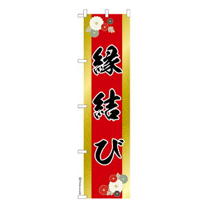 X ̂ڂ  ǉF 1 îڂ [k 450mm