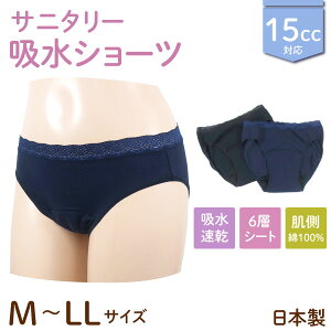 { 15cc zTj^[V[c wlp 100% 6wV[g p zV[c lCr[/ubN M/L/LL 2F3TCYI