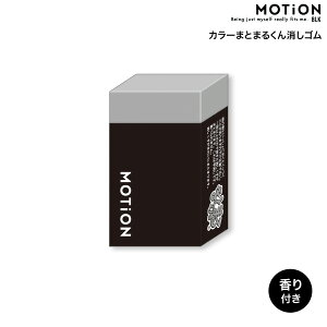 J~IWp MOTiON J[ ܂Ƃ܂邭S t BLACK 223536