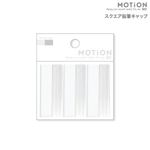J~IWp MOTiON XNGA MLbv 6{ WHITE 223539