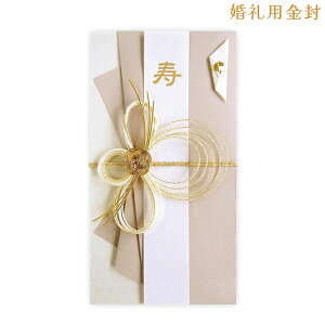�y5�̔{���̓��|�C���g10�{�z �����H�� uzumakikanko ���� �W���� ���D�� �L��1230