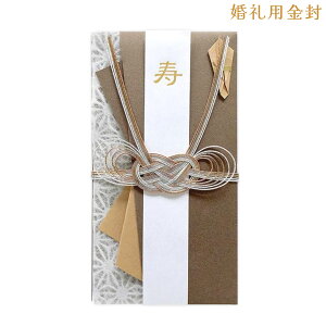 �y5�̔{���̓��|�C���g10�{�z �����H�� uzumakikanko ���� �Z���� ��Η� �L��1232 �Z��