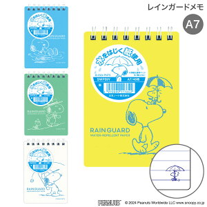 yubNtCf[ɉXԒ |Cg10{z {m[g CK[h Xk[s[fUC A7TCY SWP59 S4FI