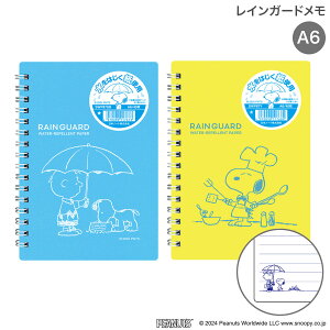 {m[g CK[h Xk[s[fUC A6TCY SWP87 S2FI