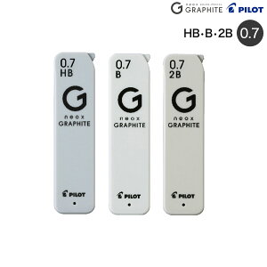 ΂̓̓|Cg10{ PILOT pCbg V[vyV֐c neox GRAPHITE lIbNXEOt@Cg HRFG-07 S3킩I