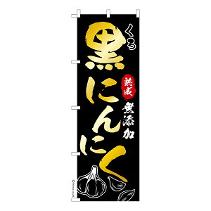 yubNtCf[ɉXԒ |Cg10{z ̂ڂ ɂɂ 2 jjN 1 îڂ [k 600mm