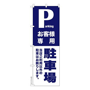 ̂ڂ qlp ԏ 2 qp 1 îڂ [k 600mm