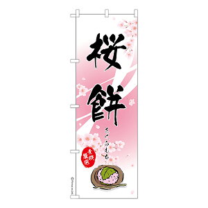 ΂̓̓|Cg10{ ̂ڂ   1 îڂ [k 600mm