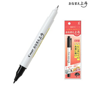 PILOT pCbg Ȃ܂y Ȃ܂ P-MOJ-1FE ubN