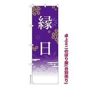 |Cg10{  ~ĵڂ  2 L̓ 1 i ~ĵڂ [k TCY13cm